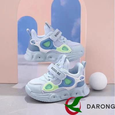 Kid's Sport Shoes